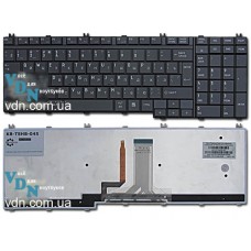 Клавиатура для ноутбука Toshiba Qosmio G55